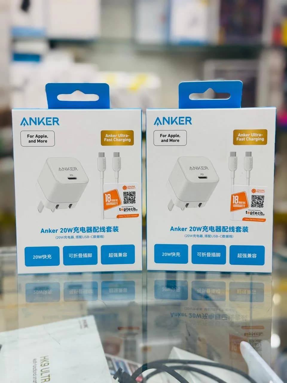 Anker PD 20w Usb C to C Charger Set (A2149P22) - view 2