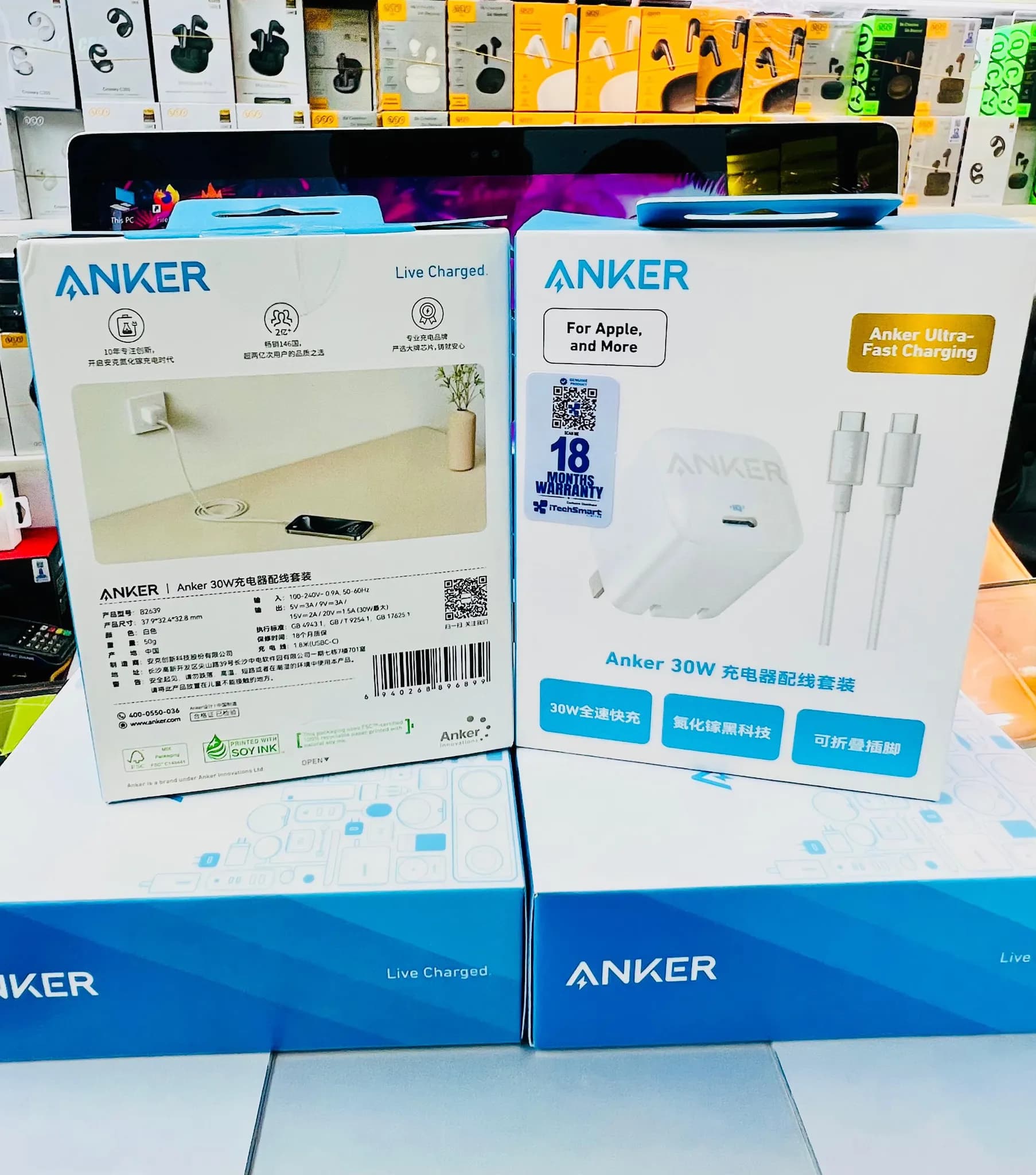 Anker 30W Gan Charger With 100W C-C Cable (2M) (B2639P21) - view 4