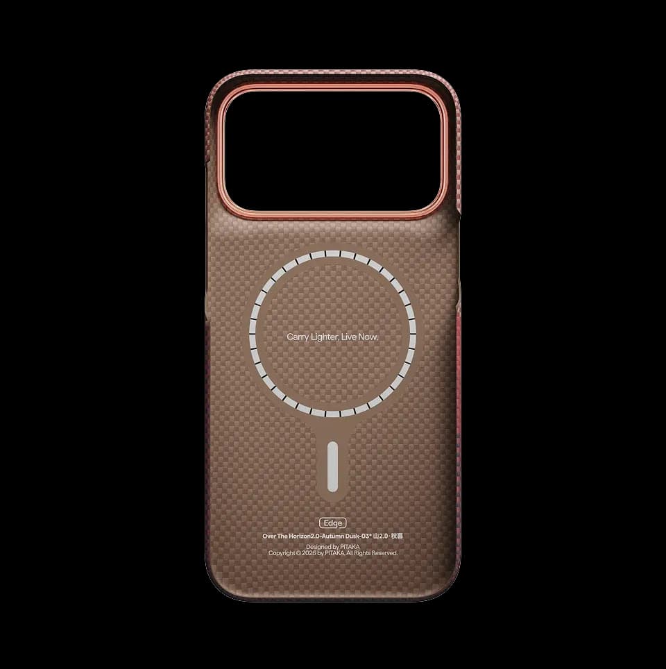 Pitaka Edge Ultra Slim Case For iPhone 18 Pro Max The Horizon 2.0 Autumn Dusk (PitaTap™) - view 4